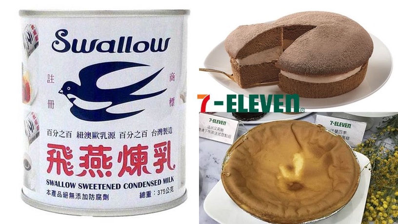 7-11母親節蛋糕預購瘋跨界!3點1刻、迷客夏、飛燕煉乳蛋糕,5/6日止必吃6推薦