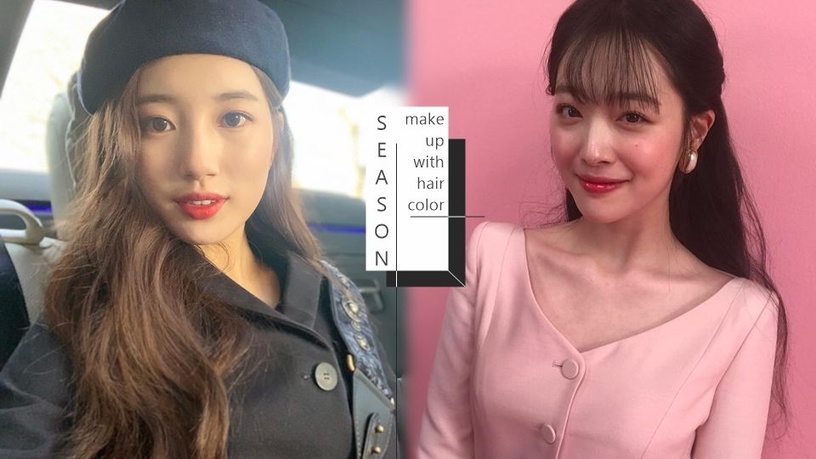 長相也有分季節?雪莉是春季、Jennie是夏季,特搜適合妝容&髮色!