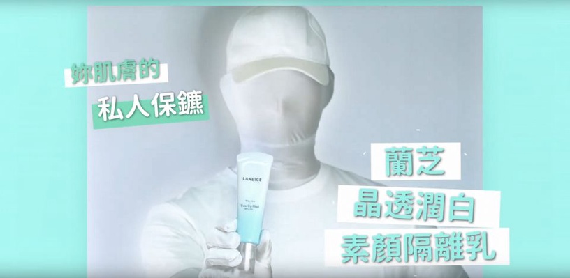 肌膚的「私人保鑣」張開防護網,紫外線、出油乾燥一步阻擋,美貌平安回家!