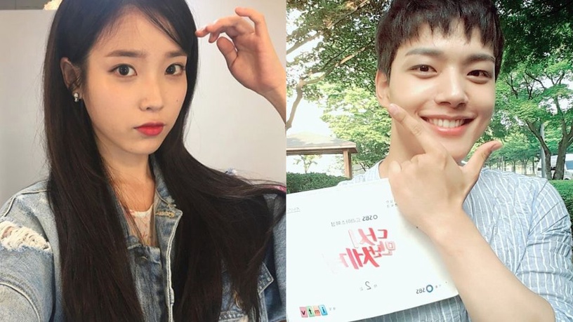 IU、呂珍九確定出演新劇《德魯納酒店》!IU將飾演性格古怪的酒店社長,今夏期待值最高!