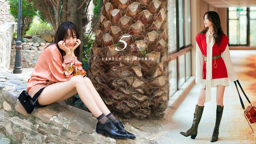 女星腿長比例+加碼腿部保養!唐嫣、迪麗熱巴5女星腿精瘦腿方法