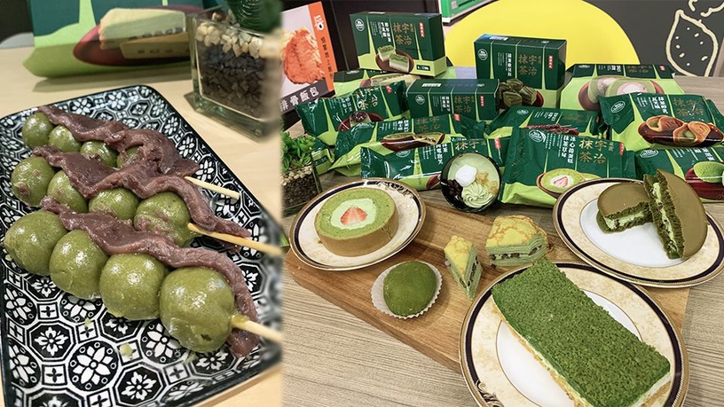 2019全聯抹茶季開跑!聯手京都百年抹茶老店,15款甜點挑戰抹茶控終極味蕾!