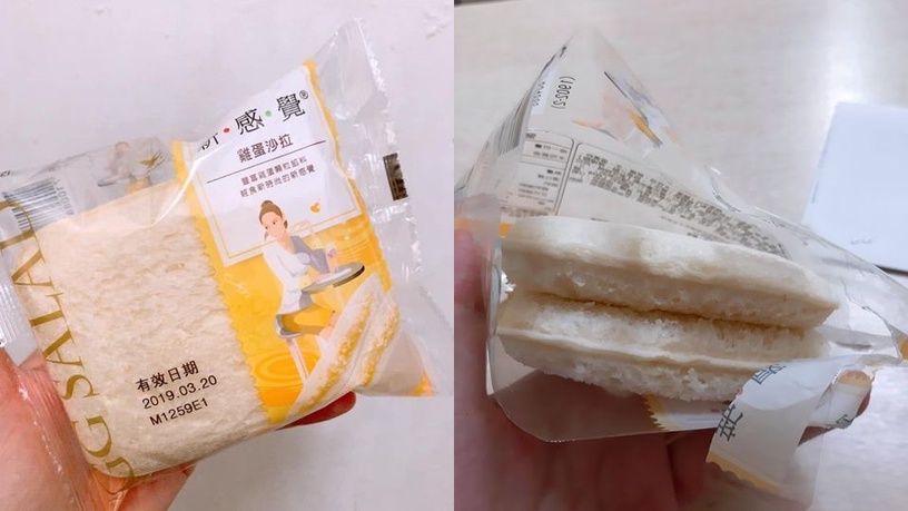 小七重新推出經典「雞蛋沙拉吐司」,童年美味強勢回歸!