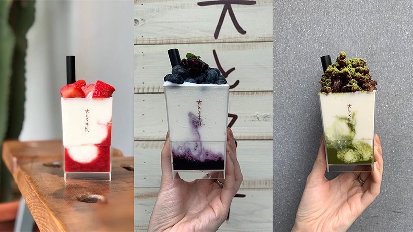 IG夏日冰品特輯!Ootoro Milk 「大理石牛乳冰」回歸台北東區!二吉軒豆乳霜淇淋濃郁必嘗!