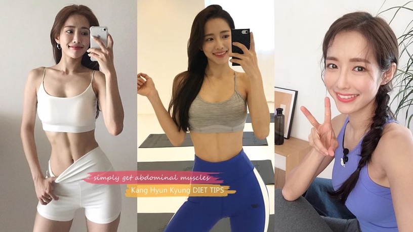 韓國網美教練超強甩肉攻略!特搜有感瘦小腹運動,腹肉、鬆垮腰線都有救!