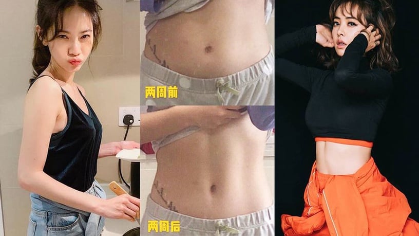 瘦小腹有感 躺著做 5運動 2周小腹就平掉 還連便秘困擾都解決 Beauty美人圈