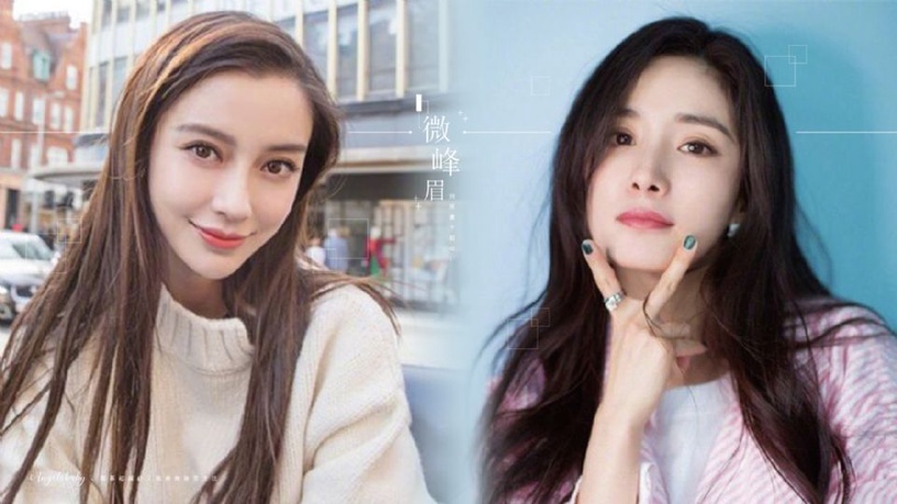 別再畫平眉啦!Angelababy、楊冪「微峰眉」超減齡又能修飾臉型