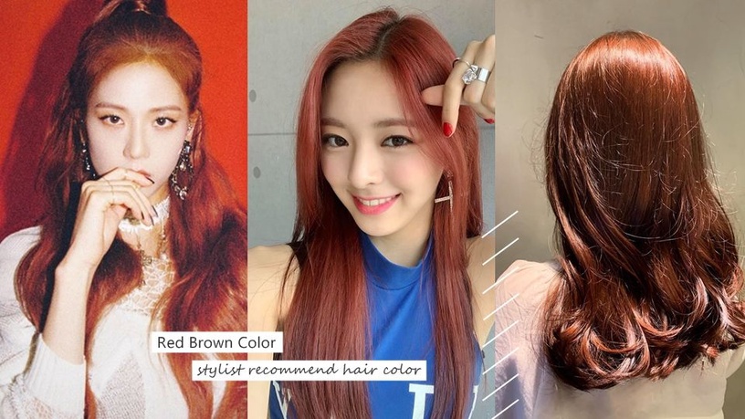 2019韓國大勢「楓糖紅棕」髮色！BLACKPINK、ITZY都染了，黃皮黑皮通通超顯白！