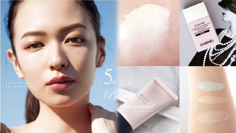 初夏乾肌也不脫妝!5款「潤色妝前乳」推薦,保濕、修飾膚色一瓶搞定
