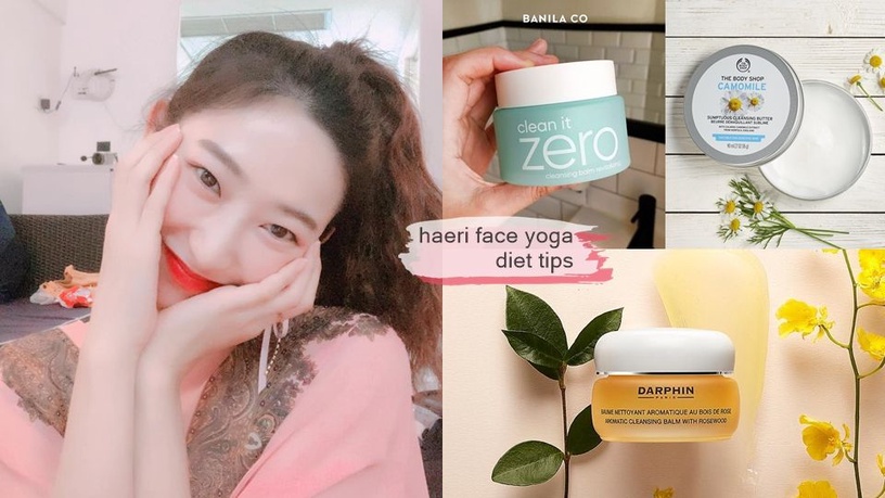 韓國網美教練示範小臉瑜珈!輪廓線緊緻超有感,加碼推薦按摩卸妝霜!