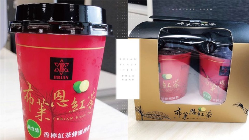 台南名店「布萊恩」推出新品!「香檸紅茶蜂蜜凍飲」只有7-11買得到~
