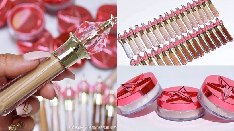 Jeffree Star x 美少女戰士聯名再燒一波,不僅顏值超高,遮瑕色號更高達30種!