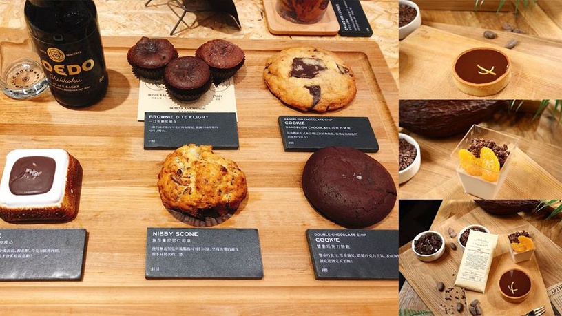 日本知名巧克力專賣店「Dandelion Chocolate」在台推新品了!款款必吃巧克力控千萬別錯過!