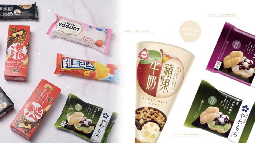 各家超商冰品推薦!7-11、全家、萊爾富熱門冰品超特別,趣味又美味