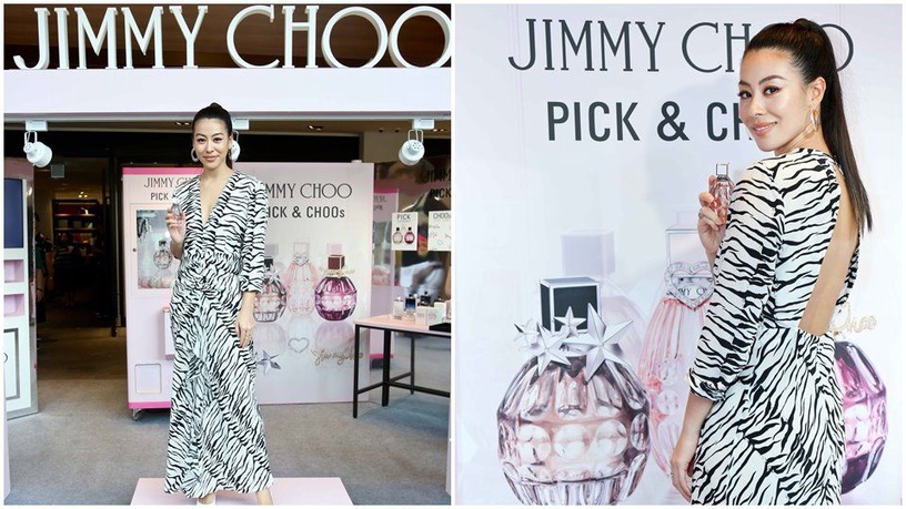 JIMMY CHOO香水變身時尚配件!時尚女神蔡詩芸,現身快閃店為妳搭配專屬的香氛穿搭!