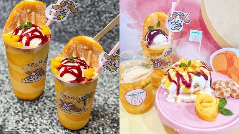 2019芒果季正式來臨!淘汽小姐「芒果冰沙」使用整顆新鮮芒果入料，芒果鬆餅、氣泡飲同步推出