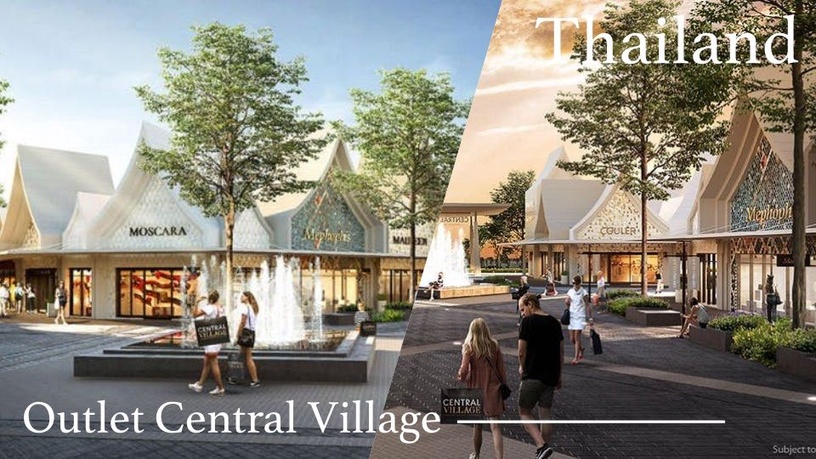 泰國首間國際OUTLET「Outlet Central Village」即將開幕！眾多精品品牌齊聚，打造東南亞購物天堂！