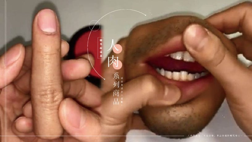 越怪奇越多人喜歡!國外超逼真「人肉系列」商品,人肉零錢包、手指印章,拿出來絕對嚇死旁人~