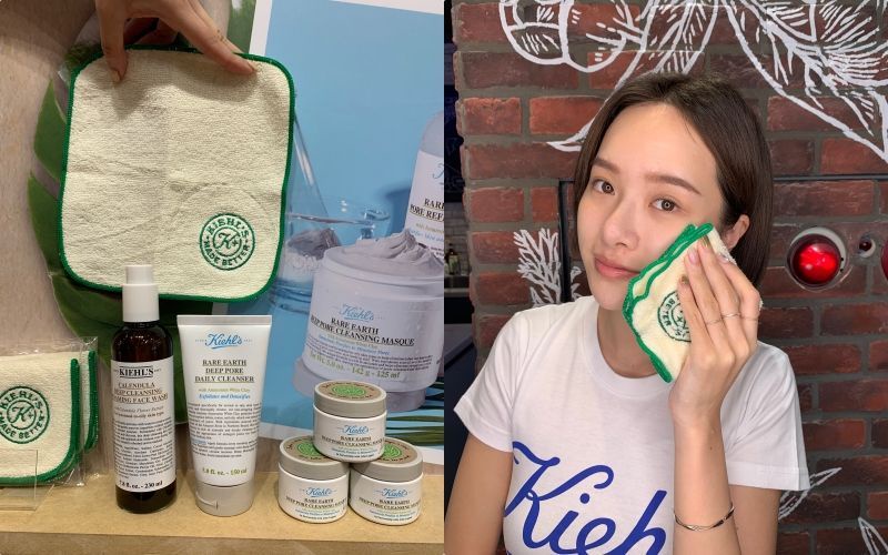 Kiehl's契爾氏「Made Better快閃店」,參加活動就有機會得到「亞馬遜白泥淨緻毛孔面膜」正貨!