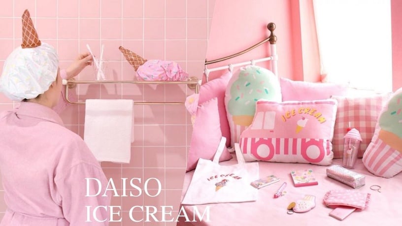 韓國大創「融化冰淇淋浴帽」超療癒!涼爽冰淇淋色系ICE CREAM周邊商品,每樣都想收!