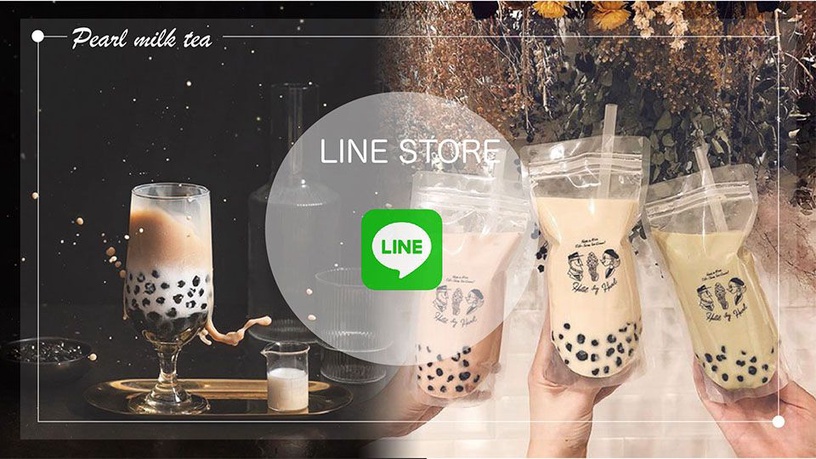 讓人半夜感受飢餓的優質貼圖!40坨「黑糖波霸珍珠」衝進LINE貼圖排行榜