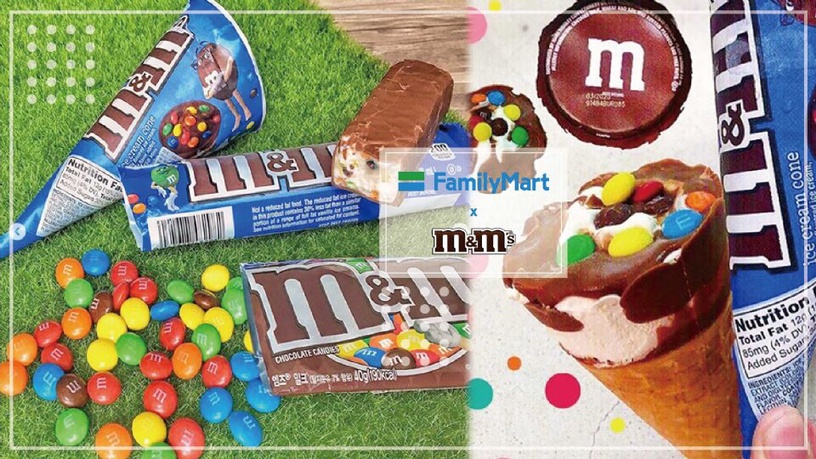 M&amp;M’s巧克力香草甜筒＆桶裝冰淇淋，螞蟻人的最愛！每口都是幸福的童年滋味！