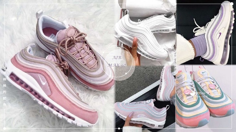 是仙女姊姊的配色!今夏最夯NIKE AIR MAX 97 推出乾燥玫瑰、薰衣草紫、檸檬黃新色!