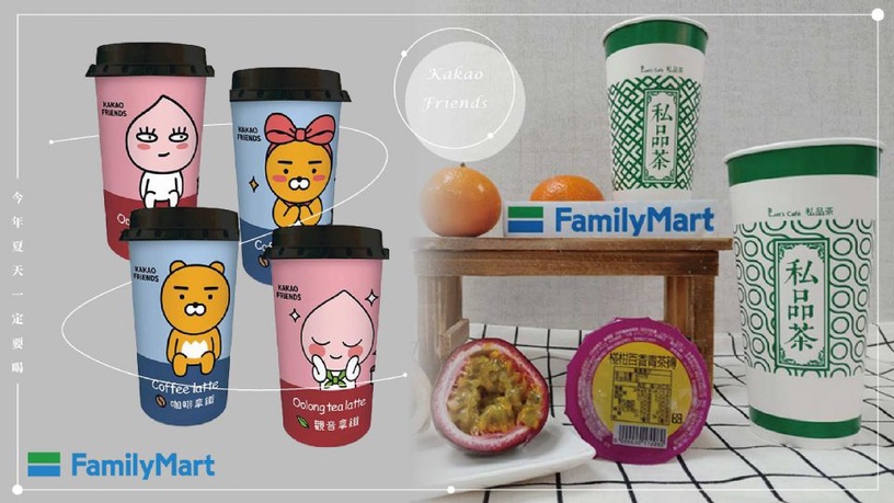 Kakao Friends咖啡就在全家!加碼「百香青茶」,今年夏天一定要喝~