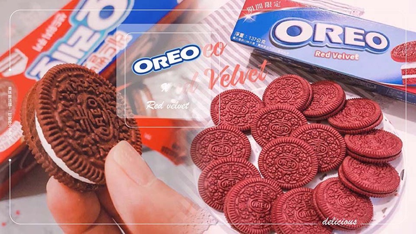 台灣也有紅絲絨oreo!期間限定口味的紅絲絨oreo,韓國爆紅後「這裡」也買得到~