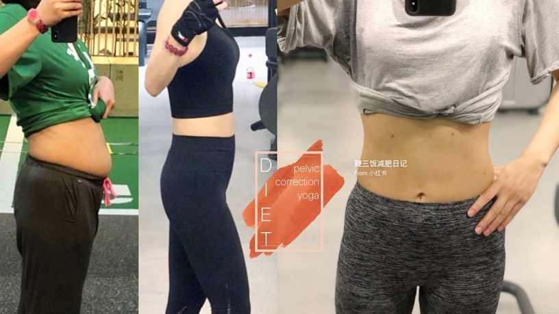 下腹一圈肉、游泳圈其實是「骨盆前傾」!4款骨盆矯正運動,減脂消小腹兩個月就有效