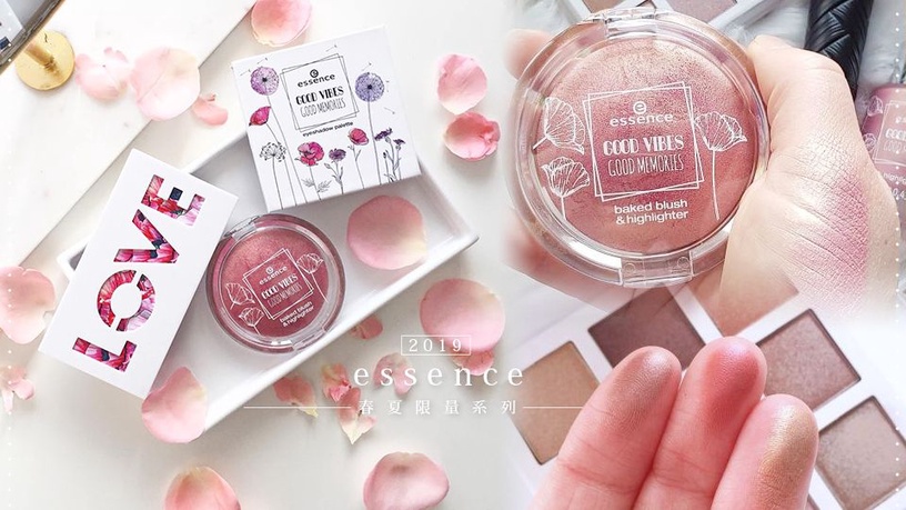 essence 2019春夏限量系列上市!不到200就可以帶回家~加碼開架超夯新品!