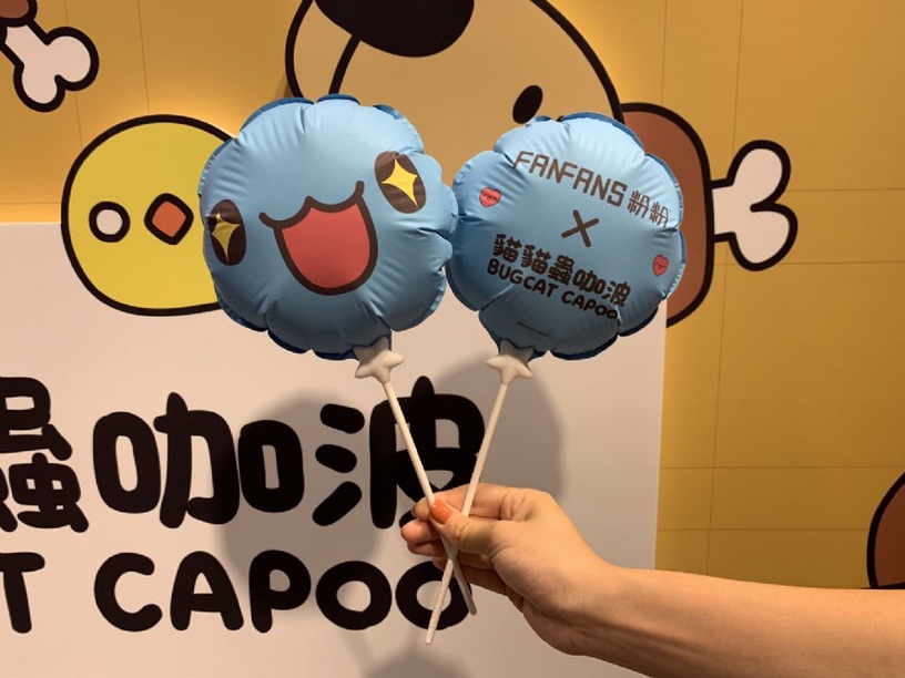全台第一間《貓貓蟲咖波》主題快閃店入侵三創生活園區,讓療癒咖波大口吃掉生活你的重量吧~