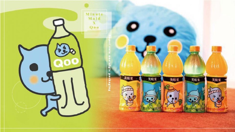 Qoo重出江湖!美粒果x「Qoo」超萌懷舊包裝上市,有種果汁真好喝~