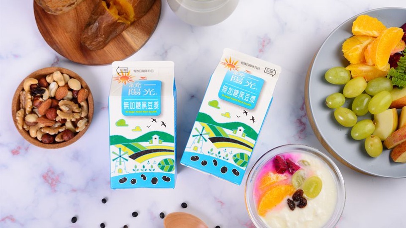 由內而外美出來的秘訣!萬眾矚目保養系飲品,在7-11、全家就買的到!