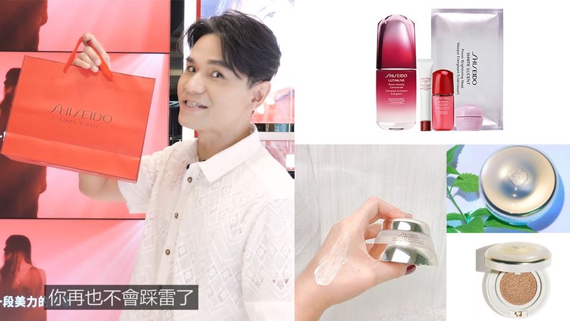 美妝控、貴婦週年慶頭香搶甚麼?KEVIN老師直擊~資生堂2019週年慶超強明星組合一次公開!