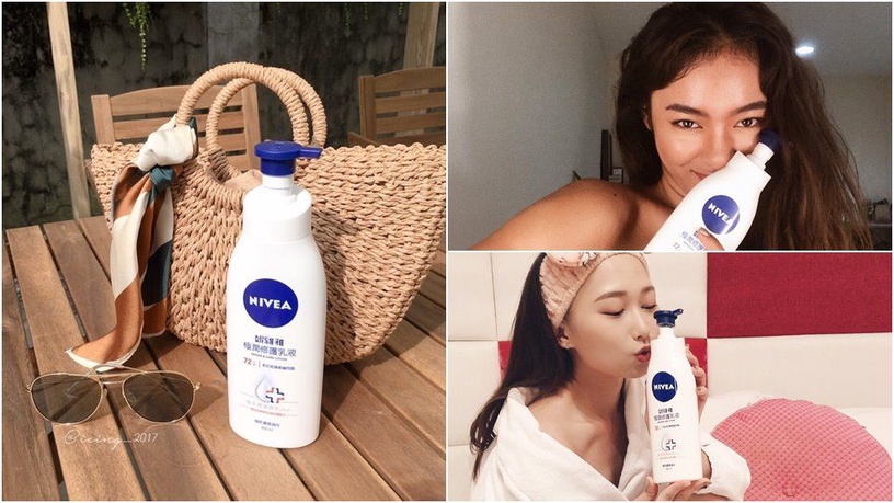 敏弱肌乳液推薦!IG冬季熱搜#肌膚保養專家,醫美級成分「維他命原B5」14天舒緩乾癢不適