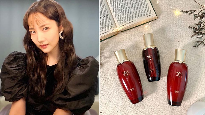 聖誕閨蜜趴倒數,合照不輸人的Party Queen底妝打好不如做好人蔘保養,讓肌膚好到發光