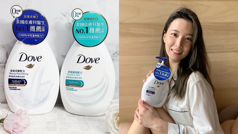 洗完身體滑滑的,感覺沒洗乾淨?美女醫師終結冬季沐浴3大迷思:太乾澀小心變敏感肌