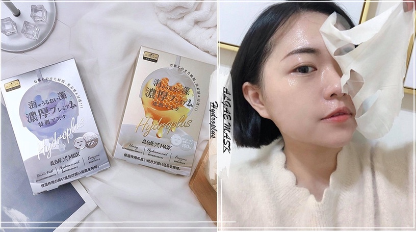 面膜居然有「海洋輕乳霜」!敷一片=全臉保養,超保濕又清爽,素顏不只水嫩還亮到爆光