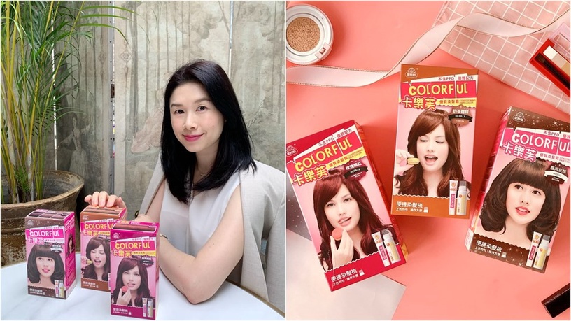 手握A咖造型師名單,總編輯卻鍾愛開架染髮霜?成份溫和、髮色時髦,上沙龍的錢都省啦