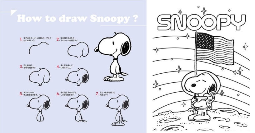 史努比畫法大公開!簡單7步驟就能畫出可愛Snoopy,還有多款著色圖等你來挑戰~