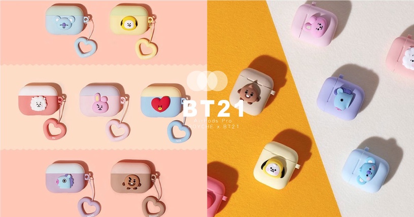 「BT21 3C周邊」登場!AirPods Pro保護殼絕對必收,還有BT21鍵盤、滑鼠可愛又實用~