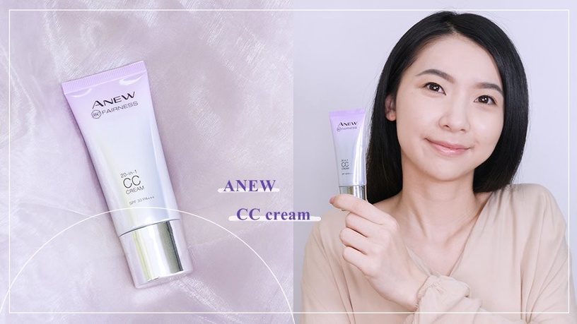 讓你自帶鑽石光圈!AVON第一款「松露CC霜」,美白+校色帶出最美裸光妝,肌膚超透亮!
