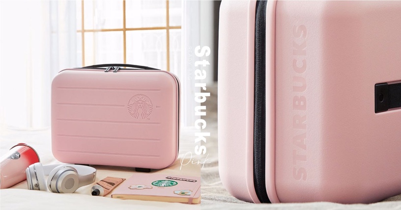 韓國星巴克推出「夏日露營系列」，夢幻粉色行李箱&amp;小露營椅，在家就能享受度假氛圍！