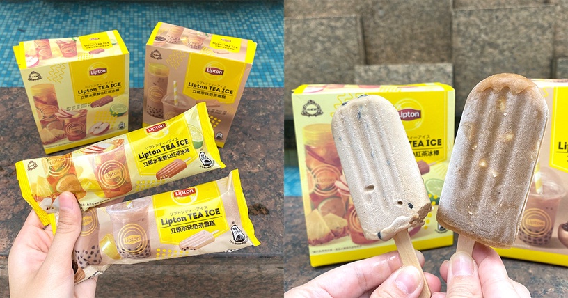 「立頓冰棒」在7-11只要銅板價!聯名杜老爺推「水果茶&奶茶」兩種口味,這天準時上架