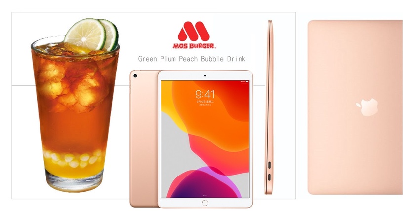 吃摩斯抽MacBook!買套餐升級「青梅蜜桃氣泡飲」,就有機會抽中MacBook AIR&IPad AIR