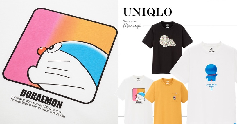 卡通大軍來襲!UNIQLO攜手「多啦A夢」推出聯名UT系列,7/10全台上市!