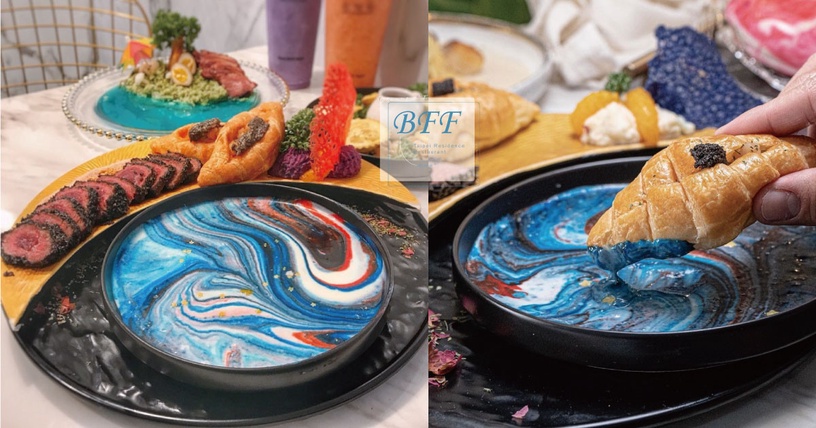 點一盤夢幻銀河!台北公館超浮誇「大理石餐廳BFF」~浪漫星空餐點爆紅!