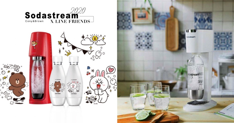 Sodastream x LINE FRIENDS 推出超萌「熊大兔兔氣泡水機」,加碼夏日全新配色!