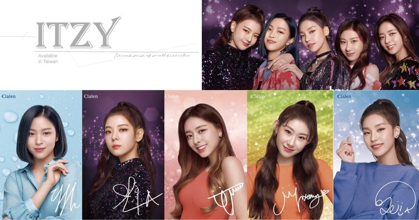 ITZY 代言隱眼台灣就買得到!小直徑混血感,禮志同款#艾莉莎棕 大推!